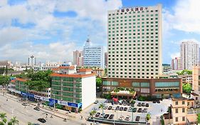 Jinhua Hotel Guangxi